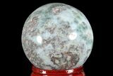 Polished Larimar Sphere - Dominican Republic #168140-1